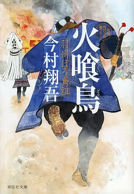 今日更新高清电影海报